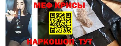 ГАЛЛЮЦИНОГЕННЫЕ ГРИБЫ Новодвинск