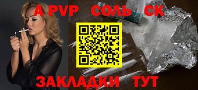 кокаин VHQ Нягань
