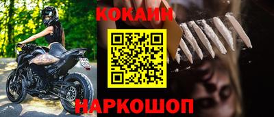 не бодяженный Новозыбков