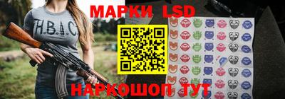 не бодяженный Новозыбков