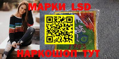 не бодяженный Новозыбков