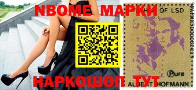 не бодяженный Новозыбков