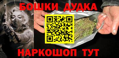 не бодяженный Новозыбков