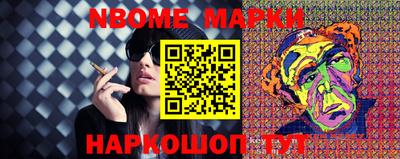не бодяженный Новозыбков