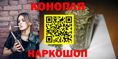 ГАЛЛЮЦИНОГЕННЫЕ ГРИБЫ Новодвинск