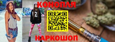 ГАЛЛЮЦИНОГЕННЫЕ ГРИБЫ Новодвинск