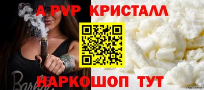 ГАЛЛЮЦИНОГЕННЫЕ ГРИБЫ Новодвинск