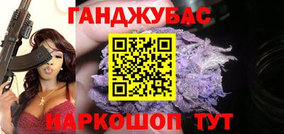 не бодяженный Новозыбков