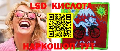 не бодяженный Новозыбков