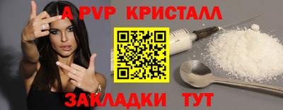 кокаин VHQ Нягань
