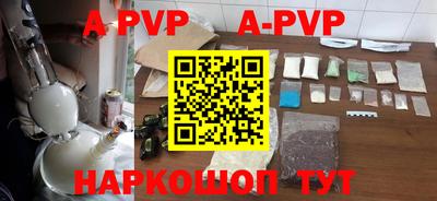 ГАЛЛЮЦИНОГЕННЫЕ ГРИБЫ Новодвинск