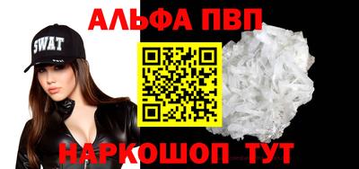 тгк Новокубанск