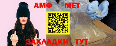 не бодяженный Новозыбков