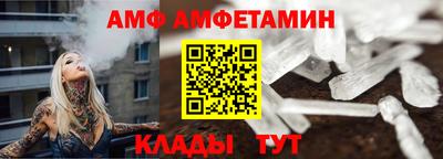 ГАЛЛЮЦИНОГЕННЫЕ ГРИБЫ Новодвинск