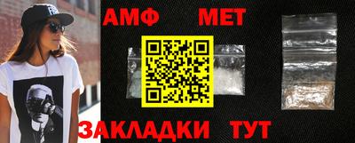 тгк Новокубанск