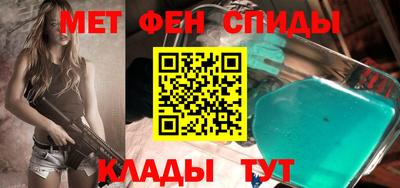 ГАЛЛЮЦИНОГЕННЫЕ ГРИБЫ Новодвинск
