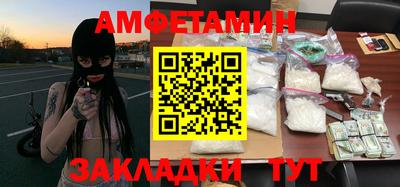 тгк Обь