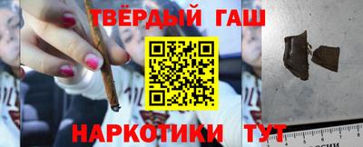 не бодяженный Новозыбков