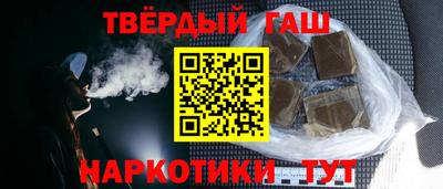 кокаин Обнинск