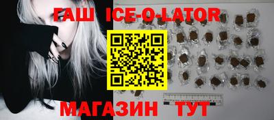 не бодяженный Новозыбков
