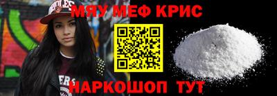 ГАЛЛЮЦИНОГЕННЫЕ ГРИБЫ Новодвинск