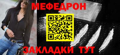 не бодяженный Новозыбков