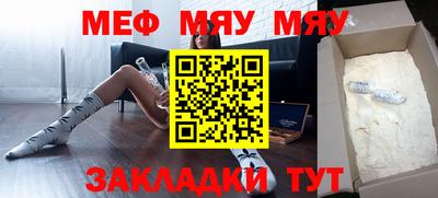 не бодяженный Новозыбков
