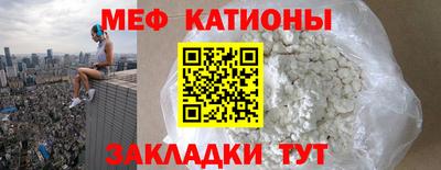 ГАЛЛЮЦИНОГЕННЫЕ ГРИБЫ Новодвинск
