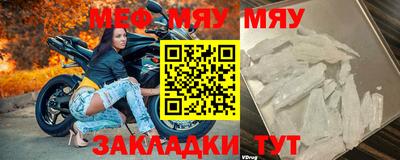 ГАЛЛЮЦИНОГЕННЫЕ ГРИБЫ Новодвинск