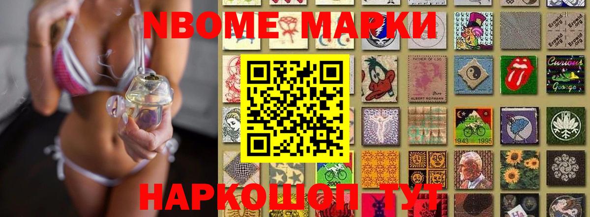 ЛСД экстази  Вход с VPN      Лсд 25 экстази кислота  LSD-25 экстази ecstasy  Сунжа 